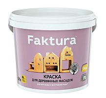 Краска FAKTURA для деревянных фасадов база С, ведро 0,9 л